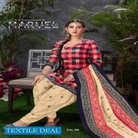 SC Lajari Vol-5 Wholesale Shopping Dress Material