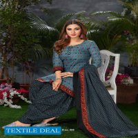 SC Lajari Vol-5 Wholesale Shopping Dress Material