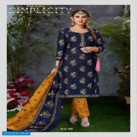 SC Lajari Vol-5 Wholesale Shopping Dress Material