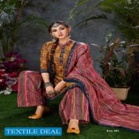 SC Lajari Vol-5 Wholesale Shopping Dress Material