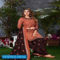 SC Lajari Vol-5 Wholesale Shopping Dress Material