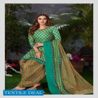 SC Lajari Vol-5 Wholesale Shopping Dress Material