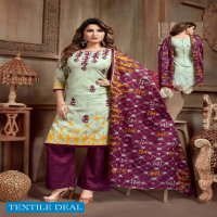 SC Latika Vol-1 Wholesale Printed Dress Material