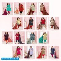 SC Liza Four Edition Wholesale Shopping Dress Material