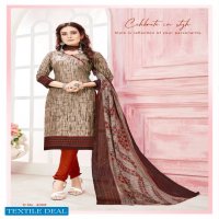 SC Liza Four Edition Wholesale Shopping Dress Material