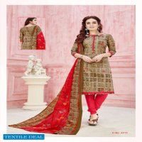 SC Liza Vol-4 Wholesale Formal Dress Material