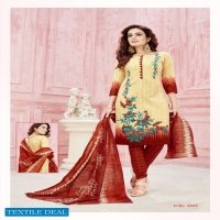 SC Liza Vol-4 Wholesale Formal Dress Material