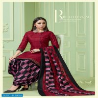 SC Liza Vol-6 Wholesale Formal Dress Material