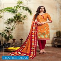 SC Lyra Vol-2 Wholesale printed Dress Material