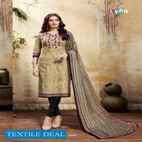 SC Lyra Vol-2 Wholesale printed Dress Material