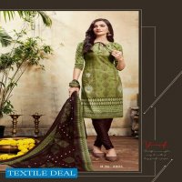 SC Lyra Vol-2 Wholesale printed Dress Material