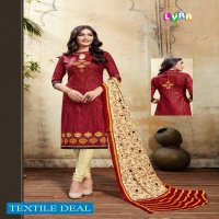 SC Lyra Vol-2 Wholesale printed Dress Material