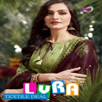 SC Lyra Vol-2 Wholesale printed Dress Material