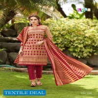 SC Lyra Vol-4 Wholesale Formal Dress Material