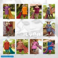 SC Lyra Vol-4 Wholesale Formal Dress Material