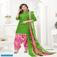 SC Patiyala Special Vol-3 Wholesale Formal Dress Material Catalog