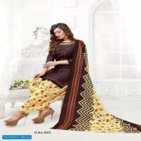 SC Patiyala Special Vol-3 Wholesale Formal Dress Material Catalog