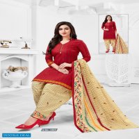 SC Punjabi Patiyala Vol-1 Wholesale Formal Dress Material Catalog