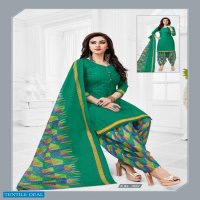 SC Punjabi Patiyala Vol-1 Wholesale Formal Dress Material Catalog