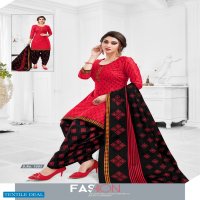 SC Punjabi Patiyala Vol-1 Wholesale Formal Dress Material Catalog