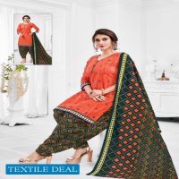 SC Punjabi Patiyala Vol-1 Wholesale Formal Dress Material Catalog