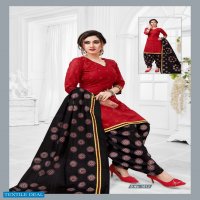 SC Punjabi Patiyala Vol-1 Wholesale Formal Dress Material Catalog