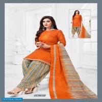 SC Punjabi Patiyala Vol-1 Wholesale Formal Dress Material Catalog