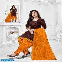 SC Punjabi Patiyala Vol-1 Wholesale Formal Dress Material Catalog