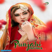 SC Punjabi Patiyala Vol-1 Wholesale Formal Dress Material Catalog