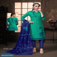 SC Three Star Vol-19 Wholesale printed Dress Material