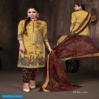SC Three Star Vol-19 Wholesale printed Dress Material