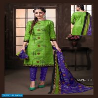 SC Three Star Vol-19 Wholesale printed Dress Material