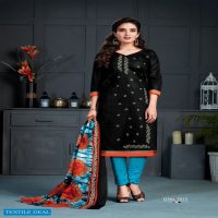 SC laadki Vol-7 Wholesale Shopping formal Dress Material