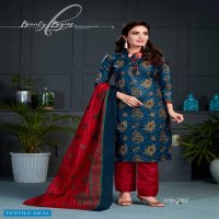 SC laadki Vol-7 Wholesale Shopping formal Dress Material