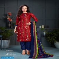 SC laadki Vol-7 Wholesale Shopping formal Dress Material