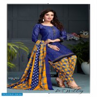 SC laadki Vol-7 Wholesale Shopping formal Dress Material