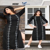 SERIEMA KUMB PREMIER  DENIM  FUNKY LOOK  KURTIS