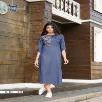 SERIEMA KUMB PREMIER  DENIM  FUNKY LOOK  KURTIS