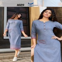 SERIEMA KUMB PREMIER  DENIM  FUNKY LOOK  KURTIS