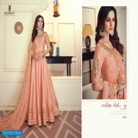 SF Mandora Vol-1 Wholesale Full Stitched Gowns
