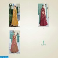 SF Rihanna NX Wholesale Designer Ready Made Gowns