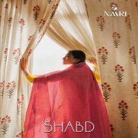 SHABD BY NAARI MUSLIN EMBROIDERY FANCY SALWAR KAMEEZ