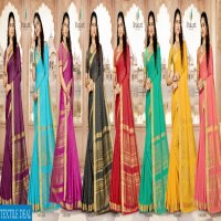 SHAKUNT PRESENT KOMOLIKA COTTON SILK TRADITIONAL CASUAL WEAR SAREE WHOLESALER