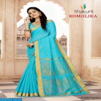 SHAKUNT PRESENT KOMOLIKA COTTON SILK TRADITIONAL CASUAL WEAR SAREE WHOLESALER