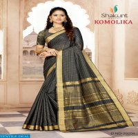 SHAKUNT PRESENT KOMOLIKA COTTON SILK TRADITIONAL CASUAL WEAR SAREE WHOLESALER
