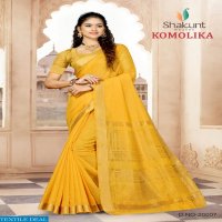 SHAKUNT PRESENT KOMOLIKA COTTON SILK TRADITIONAL CASUAL WEAR SAREE WHOLESALER