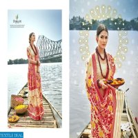 SHAKUNT PRESENT TARINI COTTON SILK LOOKING RICH SAREE OUTFIT