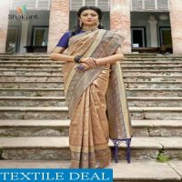 SHAKUNT VAMAKSHI SILK EXCLUSIVE FANTASTIC SAREE WHOLESALE PRICE