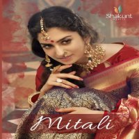 SHAKUNT WEAVES MITALI WEAVING SILK 98050-98053 SERIES SAREE WHOLESALER