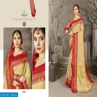 SHAKUNT WEAVES SUNSHINE COTTON SILK 98090-98095 SERIES SAREE ONLINE